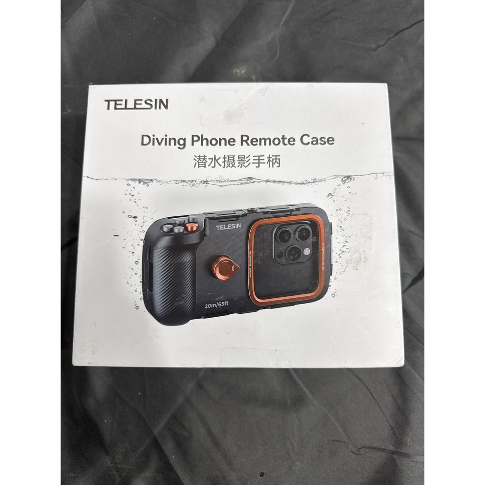 TELESIN P4-WTP-06 Diving Phone Remote Case 20m/65ft Waterproof